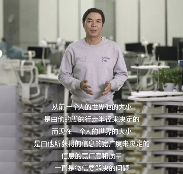 企業微信 企業微信