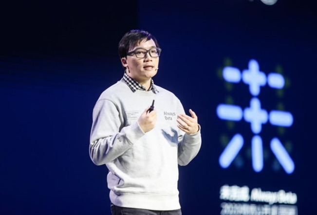 企業微信 企業微信