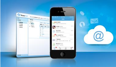 企業(yè)郵箱 企業(yè)郵箱