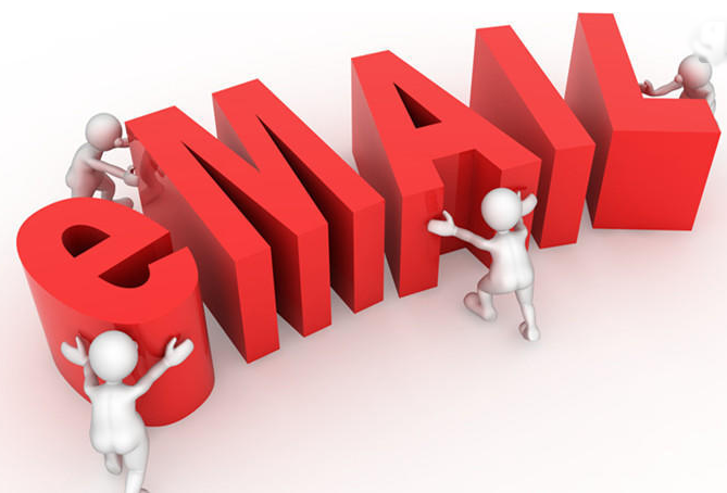 企業(yè)郵箱 企業(yè)郵箱