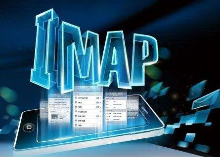 企業(yè)郵箱 企業(yè)郵箱