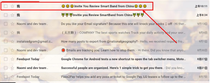 企業郵箱 企業郵箱