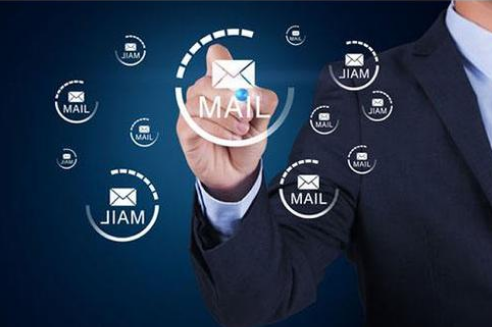 企業郵箱 企業郵箱