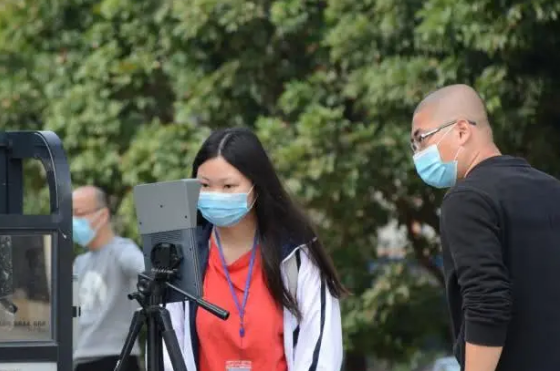 企業微信 企業微信