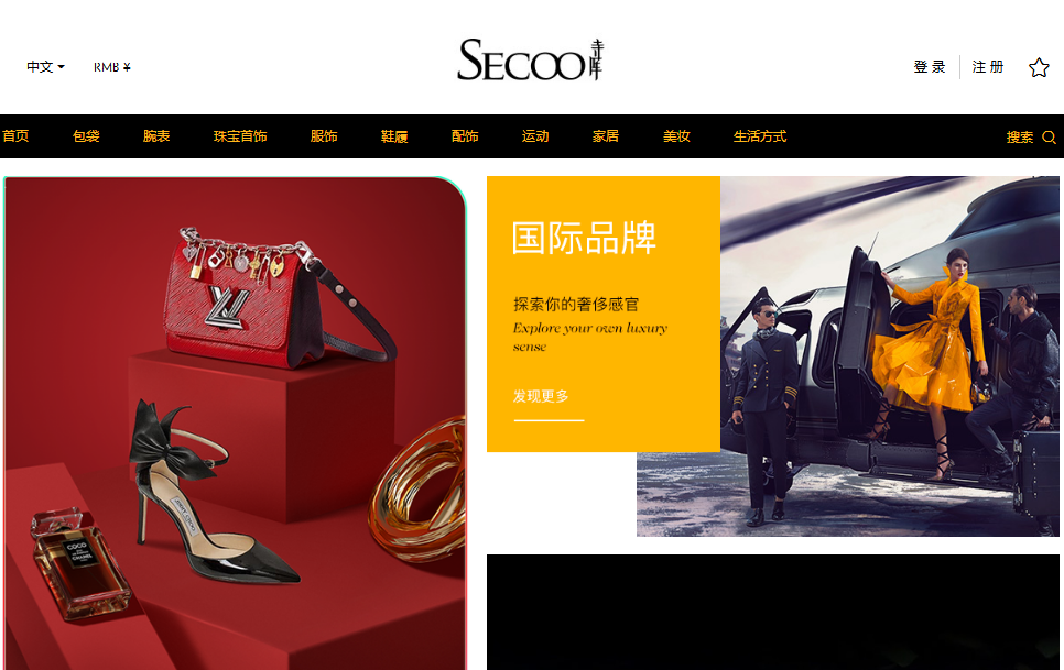 騰訊企業(yè)郵箱 騰訊企業(yè)郵箱