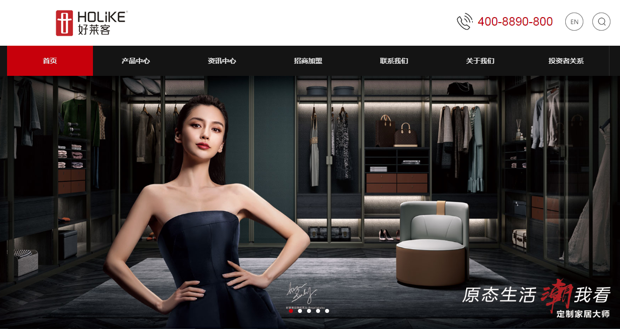 騰訊企業郵箱 騰訊企業郵箱