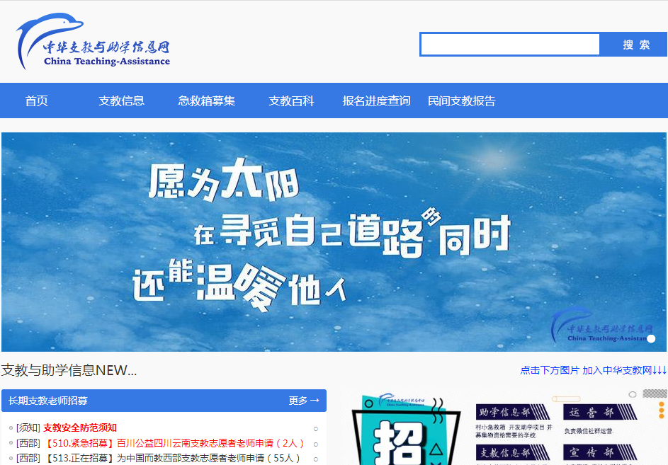 騰訊企業郵箱 騰訊企業郵箱