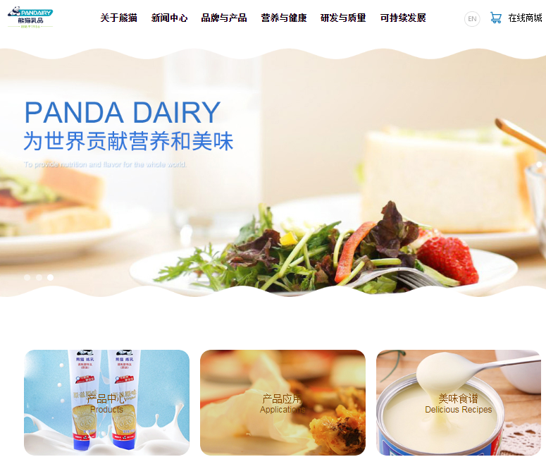 騰訊企業(yè)郵箱 騰訊企業(yè)郵箱