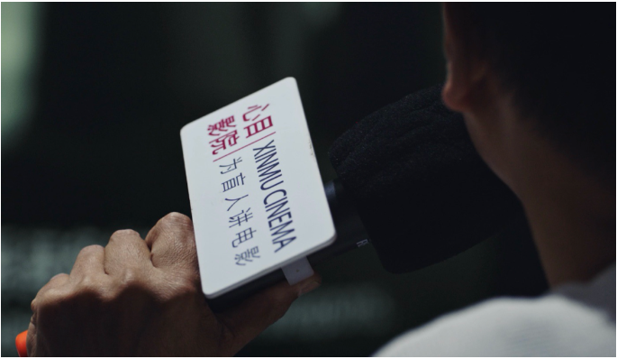 企業微信 企業微信