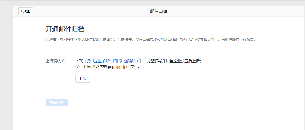 1605409027806770.png image.png