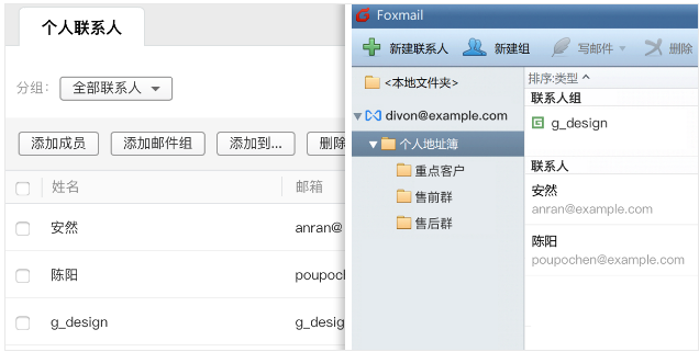 1606439368343102.png image.png