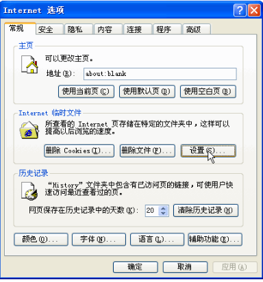 騰訊企業(yè)郵箱注冊 騰訊企業(yè)郵箱注冊