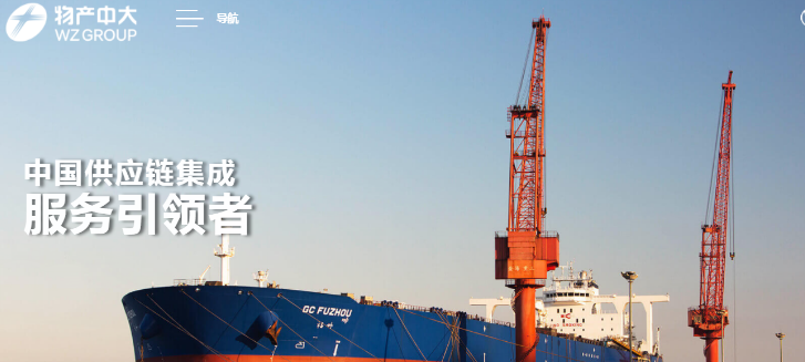 騰訊企業郵箱登錄入口 騰訊企業郵箱登錄入口