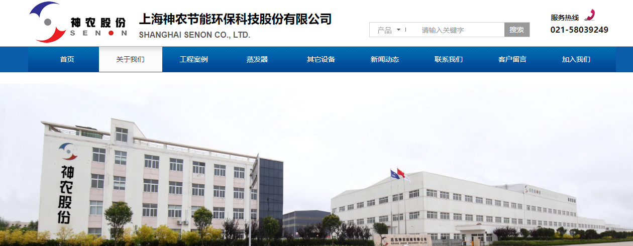 騰訊企業(yè)郵箱登錄入口 騰訊企業(yè)郵箱登錄入口