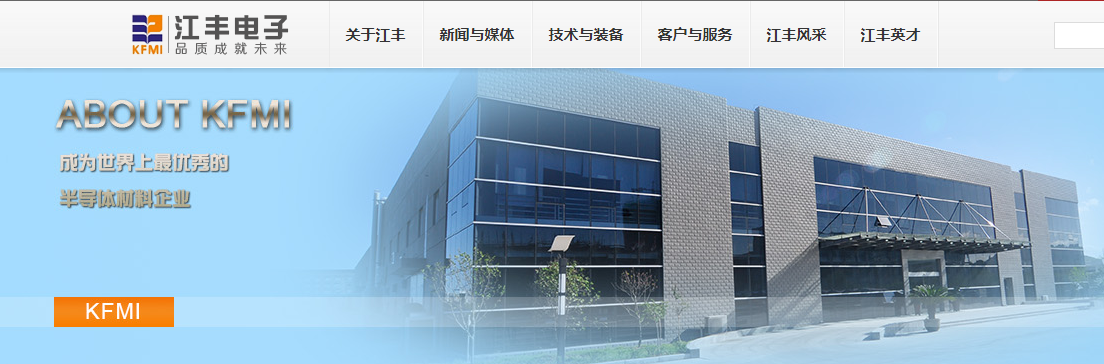 騰訊企業郵箱登錄入口 騰訊企業郵箱登錄入口