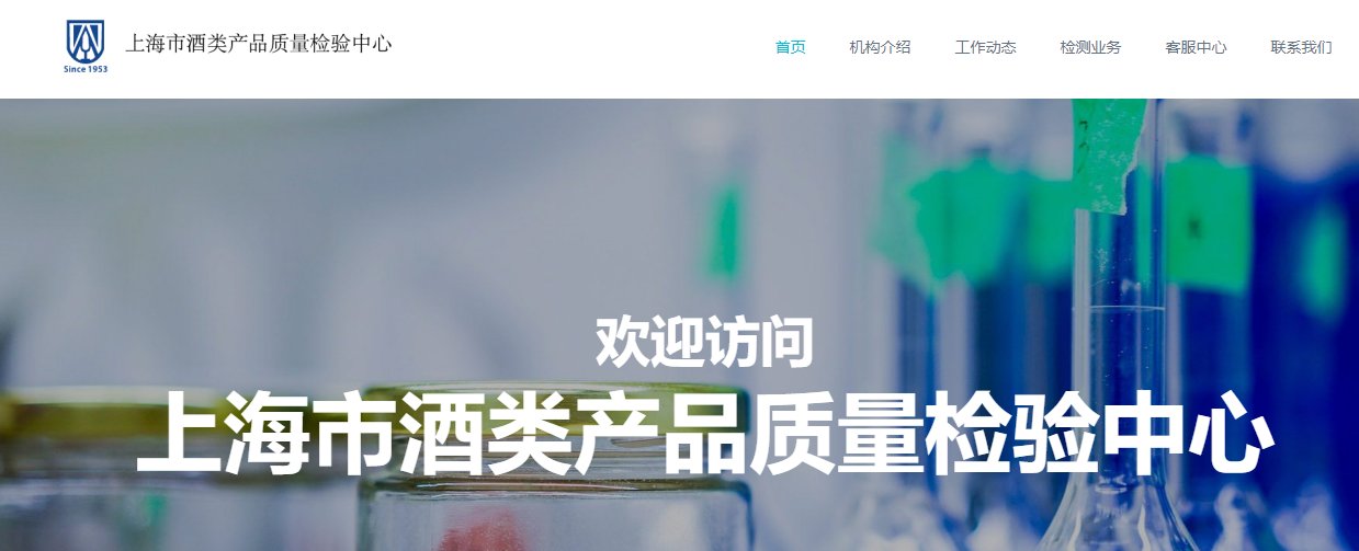 騰訊企業郵箱登錄入口 騰訊企業郵箱登錄入口