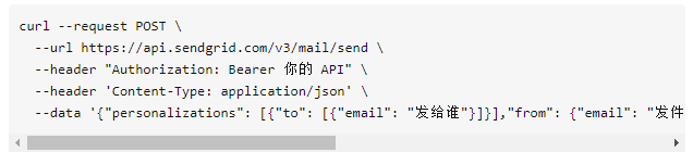 騰訊企業(yè)郵箱 騰訊企業(yè)郵箱