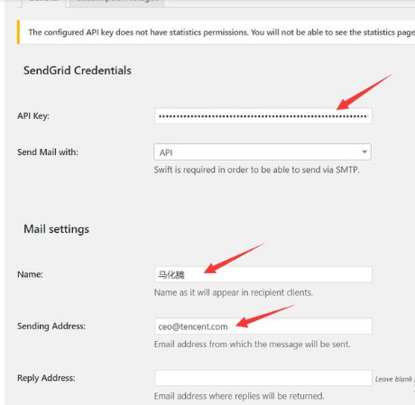騰訊企業(yè)郵箱 騰訊企業(yè)郵箱