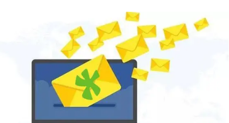 騰訊企業郵箱 騰訊企業郵箱