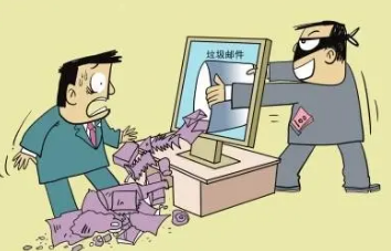 qq企業郵箱 qq企業郵箱