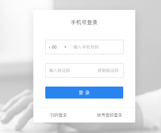 騰訊企業(yè)微信郵箱 騰訊企業(yè)微信郵箱